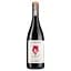 Вино Castel del Piano Melampo Pinot Noir 2017 IGT, червоне, сухе, 13,5%, 0,75 л (890029) - мініатюра 1