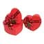 Набір подарункових коробок UFO Red Heart 51351-051, 3 шт. (51351-051 Набір 3 шт RED HEART с) - мініатюра 1