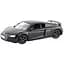 Інерційна машинка Uni-fortune 554046M Audi R8 Coupe масштаб 1:32 - мініатюра 1