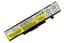 Акумулятор для Lenovo IdeaPad G480 G580 Y480 Y580 Z380 Z480 Z485 Z580 Z585 11.1V 5200 mAh (Y480-3S2P-5200) - мініатюра 1