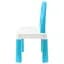 Детский стул "Kids Chair" 9710TXK Голубой, до 75 кг - миниатюра 3