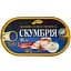 Скумбрия Екватор филе в соусе прованс 190 г (912915) - миниатюра 1