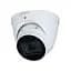 Відеокамера DH-IPC-HDW2431TP-ZS-S2 Dahua 4Mp f=2.7-13.5mm (99-00001900) - мініатюра 1