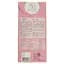 Конфеты Chocco Via Labrut 200 г - миниатюра 5