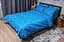 Пододеяльник Moon&Star Микросатин Premium Ocean Breeze Полуторный Евро 160x220 см - миниатюра 1