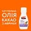 Лосьйон для тіла Palmer's Cocoa Butter Formula Heals Softens з олією какао і вітаміном Е без запаху 250 мл  - мініатюра 3