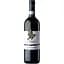 Вино Terre Passeri Montepulciano d'Abruzzo DOC красное сухое ​​0.75 л - миниатюра 1