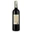 Вино Winemaker Merlot, 13%, 0,75 л (478752) - мініатюра 2