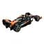 Колекційна машинка McLaren MCL60 2023 68290A мастаб 1:24 - мініатюра 4