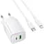 СЗУ Borofone BAS83A Star PD20W+QC3.0 (1USB-A/1C) + кабель Type-C to Lightning White - миниатюра 1