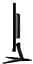 Монітор Acer 27"KG271UX1BMIIPX teh0024876 - мініатюра 6