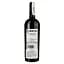 Вино Finca Fella Cueva del Viento Monastrell, червоне, сухе, 0,75 л - мініатюра 2