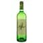 Вино Colterenzio Pfefferer Classic Line, 12%, 0,75 л - мініатюра 1