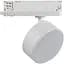 Прожектор для шинопровода Kanlux BTLW 18W-930-W-Kanlux - мініатюра 1