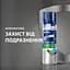 Гель для гоління Gillette Series Sensitive Skin для чутливої шкіри 200 мл - мініатюра 3