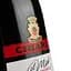 Вино игристое Chiarli Lambrusco dell 'Emilia Rosso, красное, сладкое, 7,5%, 0,75 л (78) - миниатюра 3