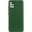 Чохол TPU Getman Liquid Silk Full Camera для Samsung Galaxy A71 Зелений / Dark green - мініатюра 1