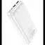 Зовнішній акумулятор Power bank HOCO J101A Astute 22.5 W 20000 mAh PD22,5W+QC3.0 батарея Білий - мініатюра 3