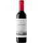 Вино Bach Extrisimo Tinto Seco DO Catalunya червоне сухе 0.375 л - мініатюра 1