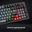 Клавиатура GamePro Red Switches механическая (MK120R) - миниатюра 9