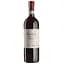Вино Zenato Valpolicella Superiore, червоне, сухе, 0,75 л - мініатюра 1