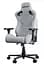 Игровое кресло Anda Seat Kaiser Frontier XL Grey (AD12YXL-17-G-F) - миниатюра 7
