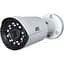 IP-відеокамера Atis ANW-5MIRP-20W/2.8 Prime - мініатюра 1