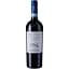 Вино Ca' Rugate Campo Bastiglia Valpolicella Ripasso DOC 2022 червоне сухе 0.75 л - мініатюра 1