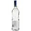 Водка Finlandia Lime 37.5 % 1 л - миниатюра 2
