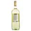 Вино Cesari Chardonnay Trevenezie Essere, біле, сухе, 12%, 1,5 л (Q2459) - мініатюра 2