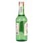 Соджу Jinro Grapefruit Soju 13% 0.36 л (854450) - мініатюра 4