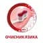 Зубная щетка Parodontax Комплексная Защита мягкая синяя - миниатюра 2