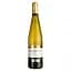 Вино Cavit Mastri Vernacoli Gewurztraminer, белое, сухое, 12,5%, 0,75 л - миниатюра 1