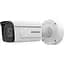 IP-камера Hikvision (DS-2CD7A26G0-IZHS (8-32 мм)) - мініатюра 1