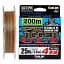 Шнур Sunline PE-Jigger ULT 600 м ( мulticolor) 2.0/0.235 мм 35 lb/15.5 кг - мініатюра 1