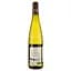 Вино Jean-Baptiste Adam Riesling Les Natures біле сухе 0.75 л - мініатюра 2