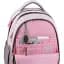 Рюкзак для початкової школи Kite Education 700 ML - мініатюра 7