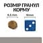 Сухий корм Hill's Prescription Diet для підтримання функції печінки з куркою 1.5 кг (BR8695) - мініатюра 4