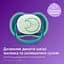 Пустышка Philips Avent Ultra Air ночная, нейтральная, 6-18 месяцев, 2 шт. (SCF376/13) - миниатюра 4