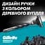 Змінні касети для гоління Gillette Mach 3 Charcoal 2 шт. - мініатюра 6
