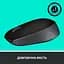 Миша Logitech M171 Grey/Black - мініатюра 5