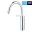 Смеситель для кухни Grohe QuickFix Start 30469000, Хром - миниатюра 3