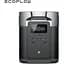 Зарядна станція EcoFlow Delta Max 2000 DeltaMax2000-СH Міжнародна версія - мініатюра 3