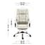 Офисное кресло Markadler Boss 6.0 Beige с массажем - миниатюра 9