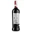 Упаковка вермута Cinzano Rosso красный сладкий 15% 12 л (1 л х 12 шт.) - миниатюра 3
