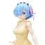 Фигурка Sega Жизнь в альтернативном мире с нуля Рэм Re:Zero Rem Yellow Sapphire 23 см S RZ R YS - миниатюра 3