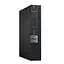 Комп'ютер Dell OptiPlex 7050 MFF (i5-7500T/8/256SSD) Б/В - мініатюра 3