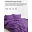 Підковдра Good-Dream сатин на блискавці 175 x 210 см Purple (GDSPLDC175210) - мініатюра 5