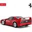 Автомодель на радиоуправлении Rastar Ferrari F40 1:14 (78700) - миниатюра 3