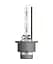 Ксенонова лампа OSRAM 66240FS D2S 85V 35W P32d-2 XENARC - мініатюра 2